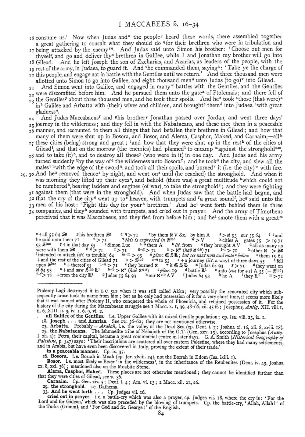 Image of page 84