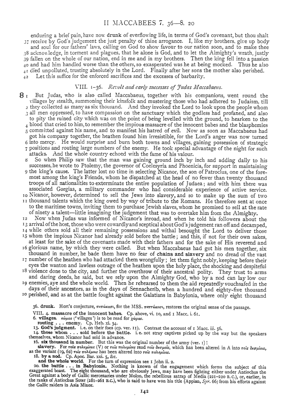Image of page 142