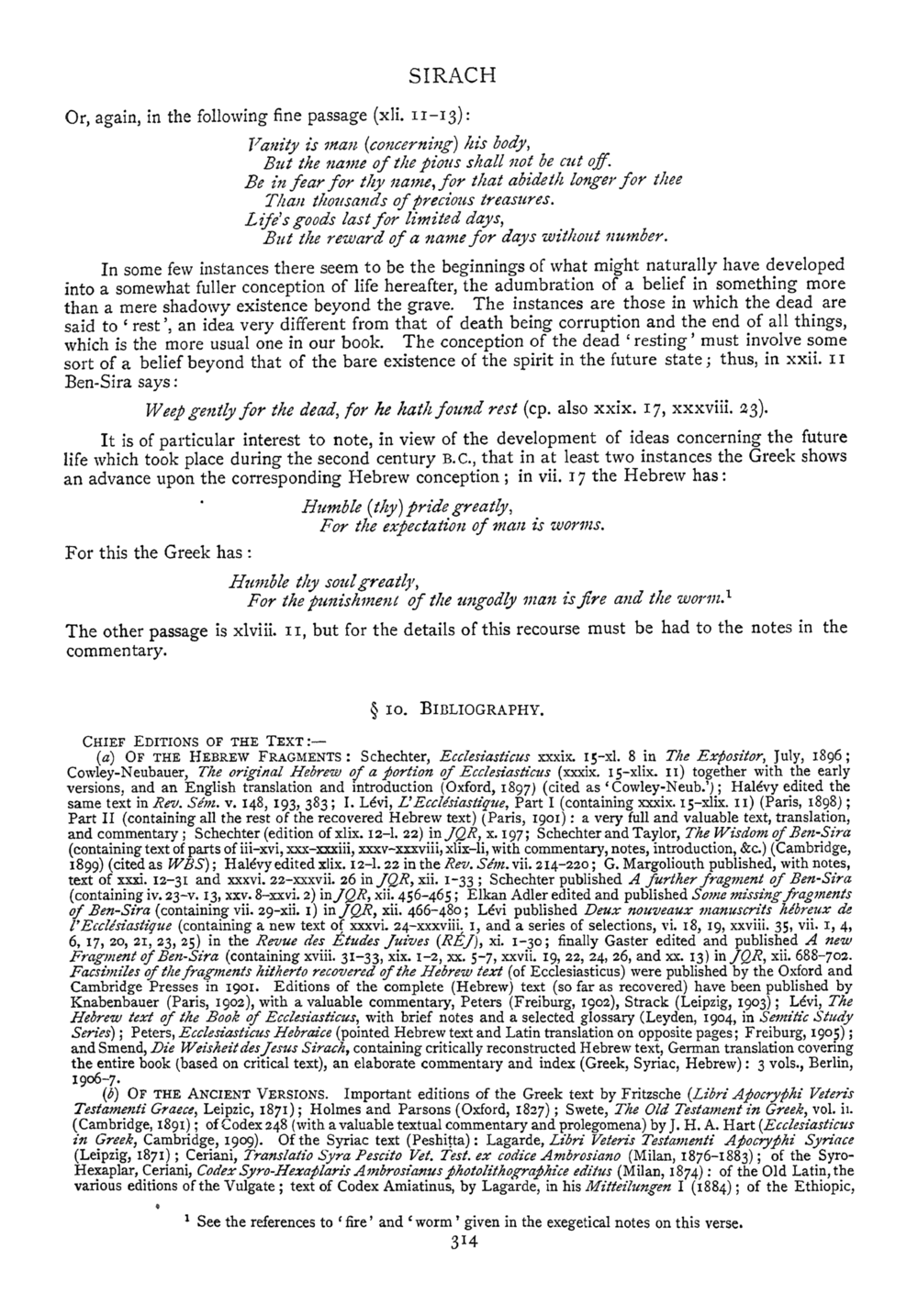 Image of page 314
