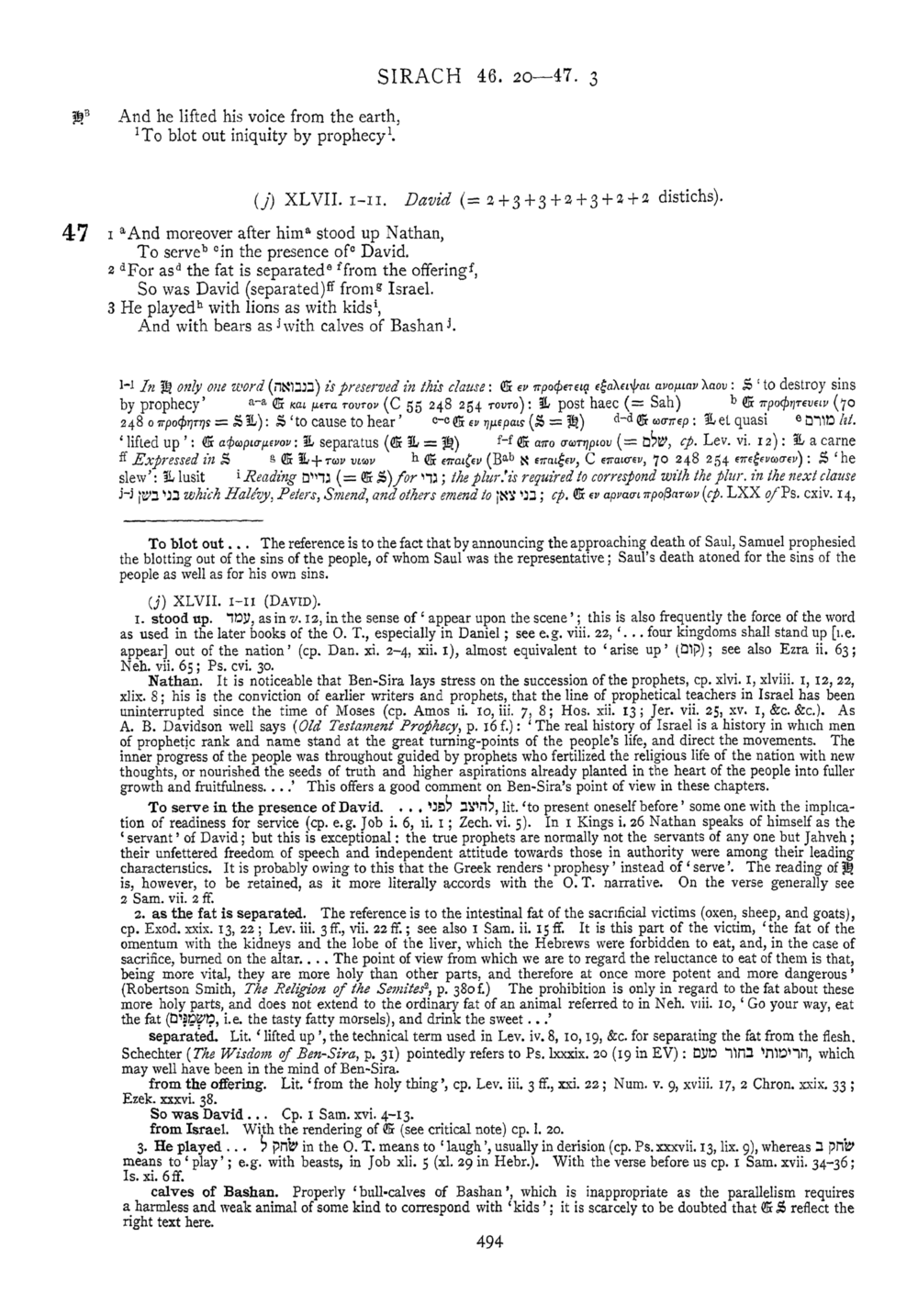 Image of page 494