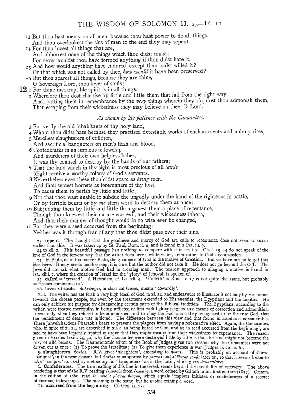 Image of page 554