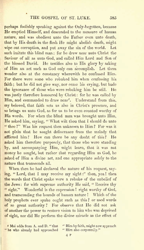 Image of page 585