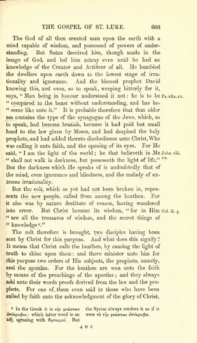 Image of page 603