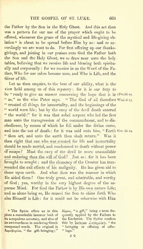 Image of page 665