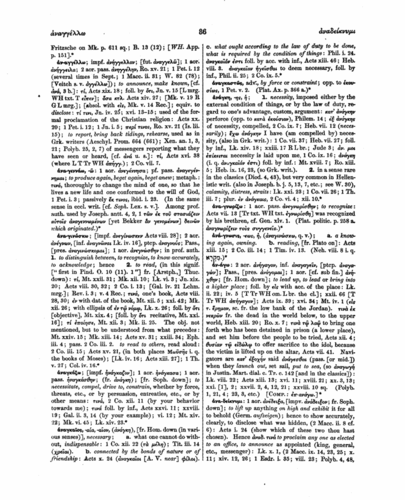 Image of page 36