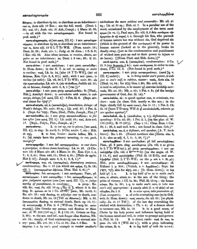 Image of page 332