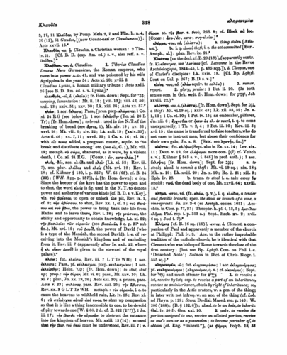 Image of page 348