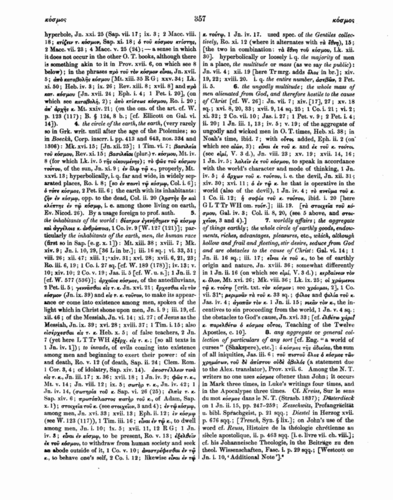Image of page 357