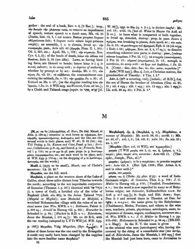 Image of page 385