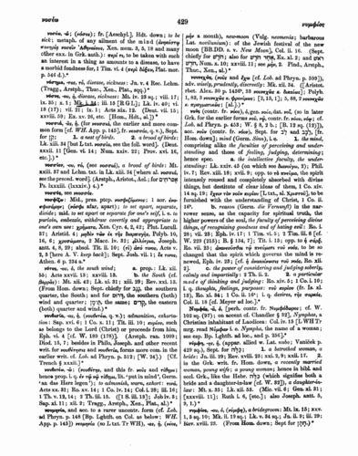 Image of page 429