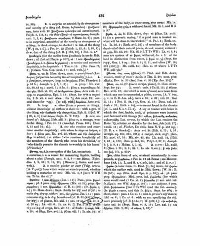 Image of page 432