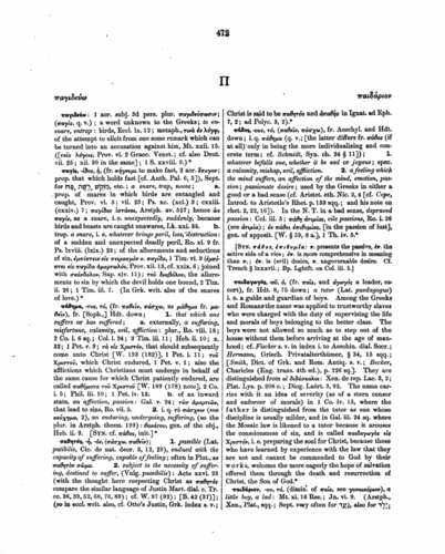 Image of page 472