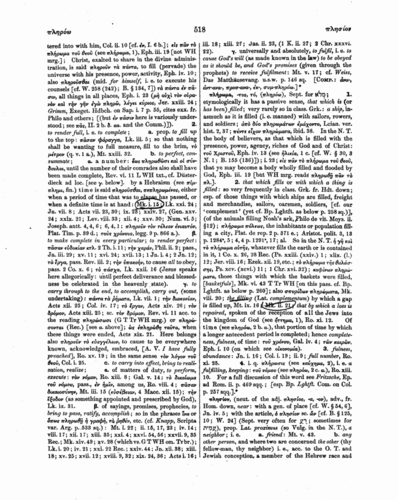 Image of page 518