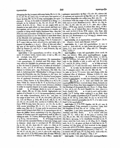 Image of page 548