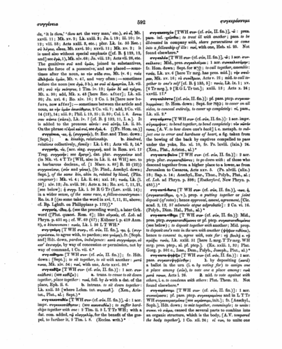 Image of page 592
