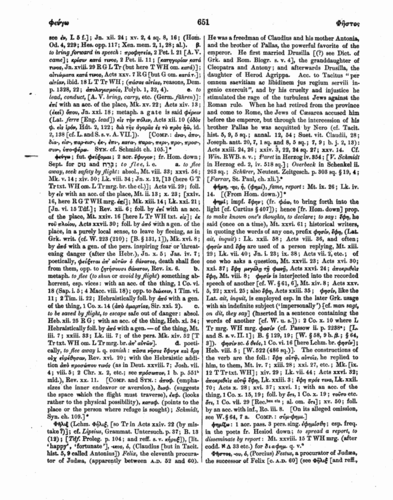 Image of page 651