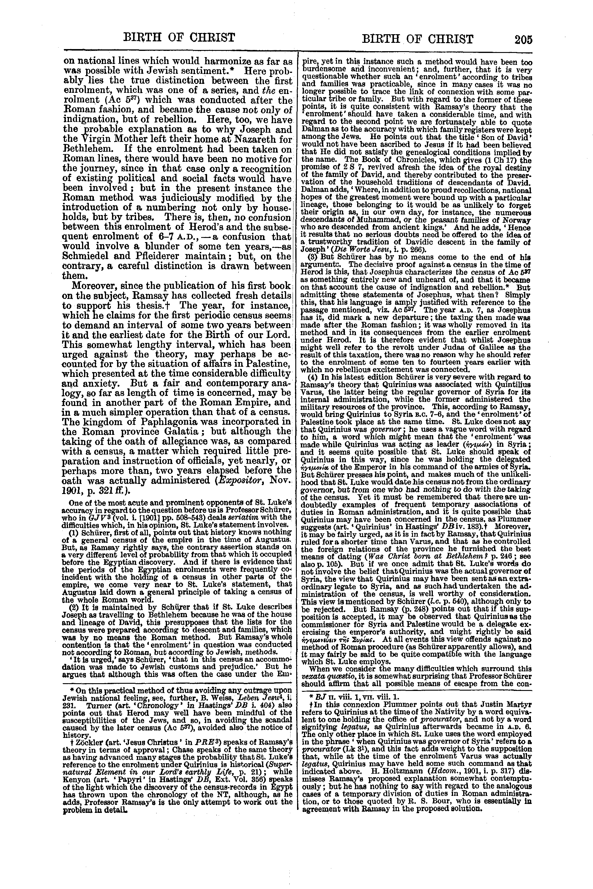 Image of page 205