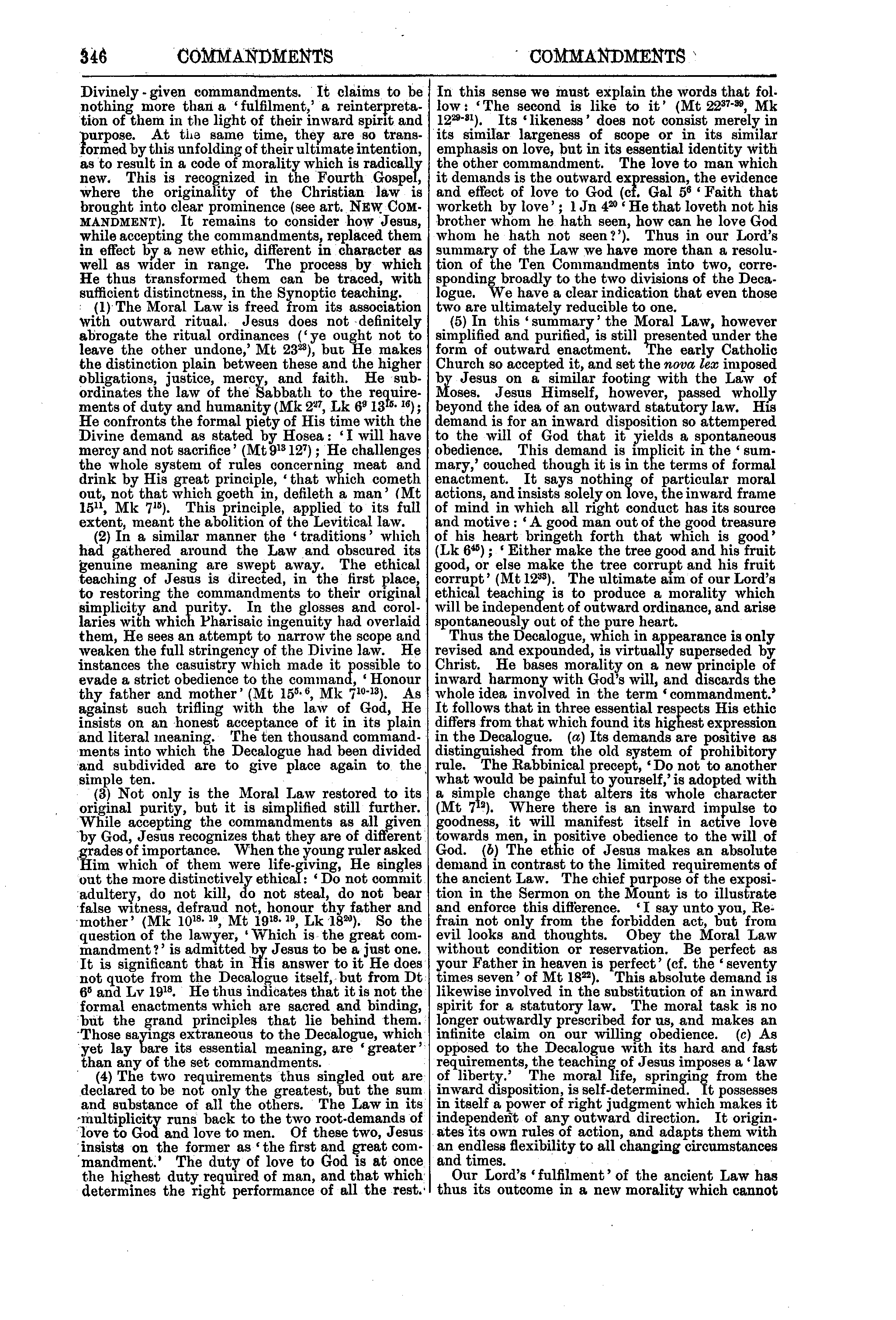 Image of page 346