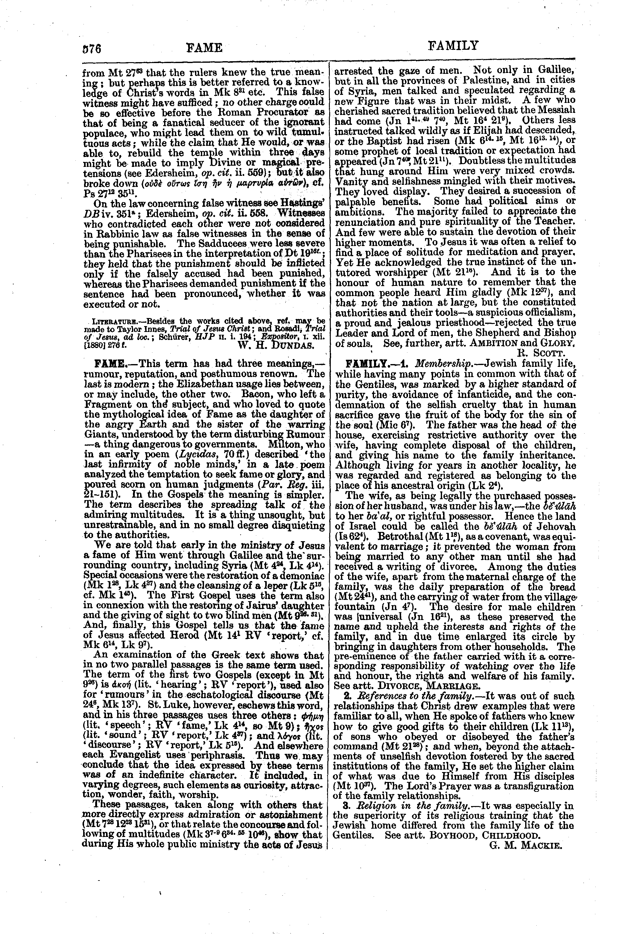 Image of page 576