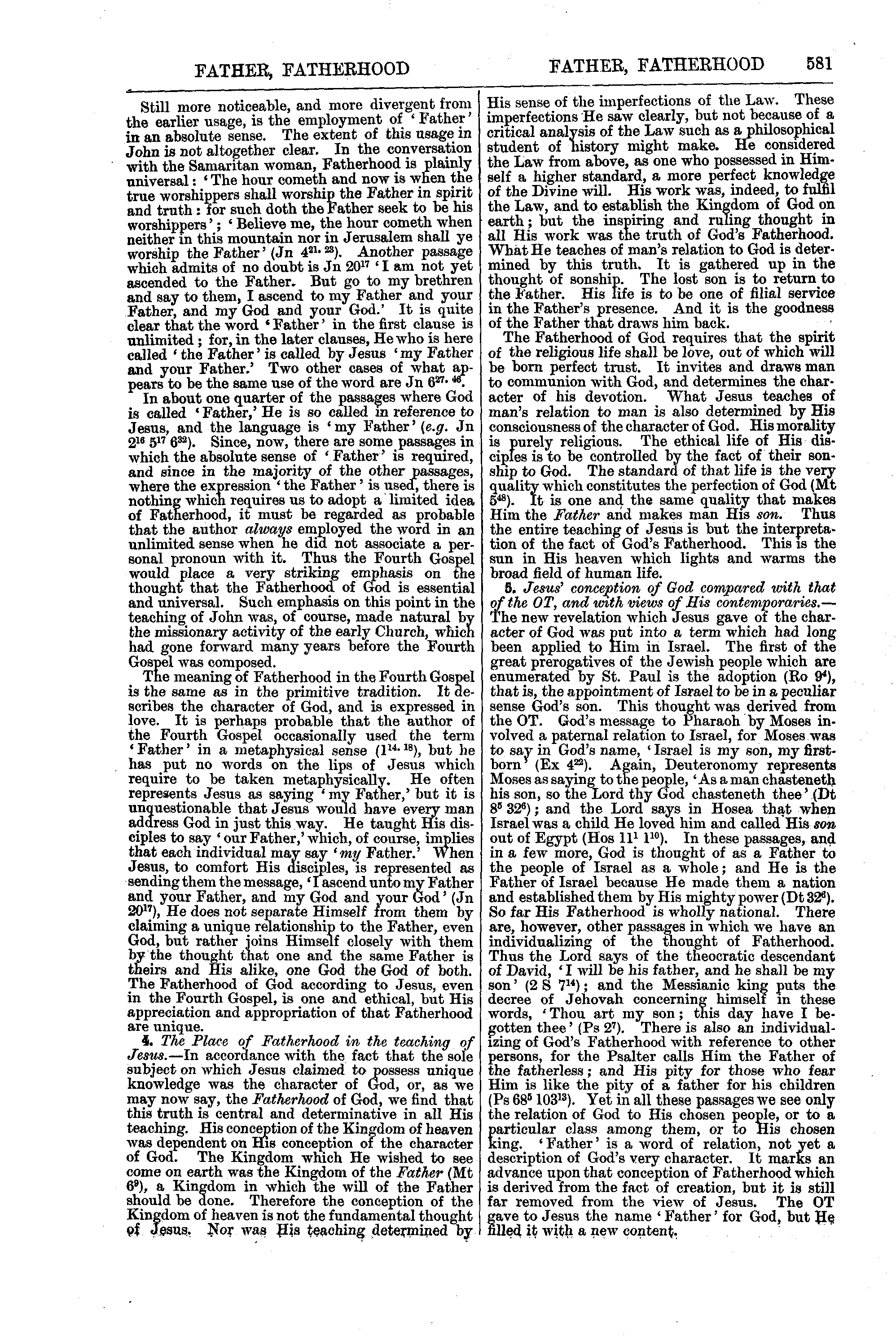 Image of page 581