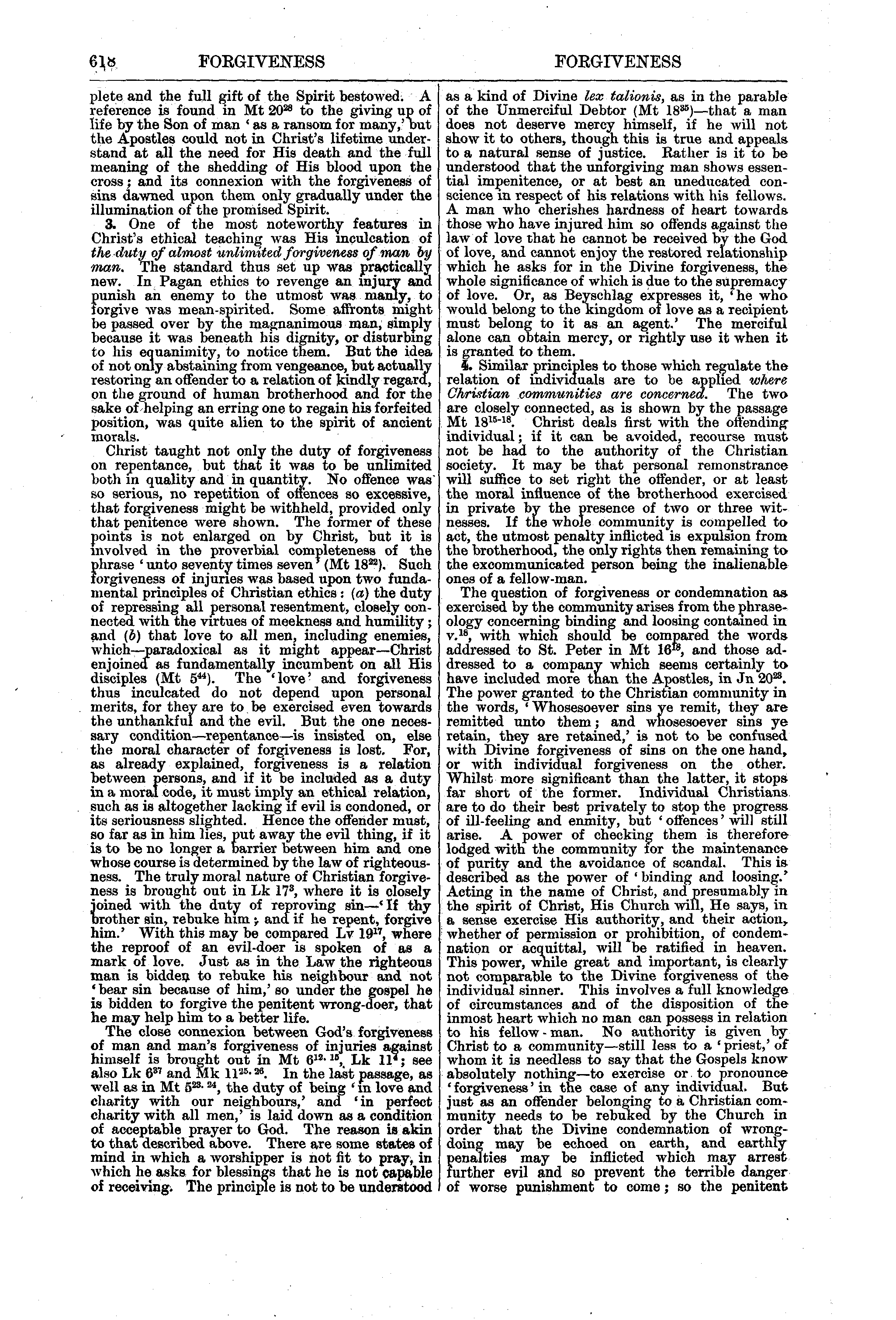 Image of page 618