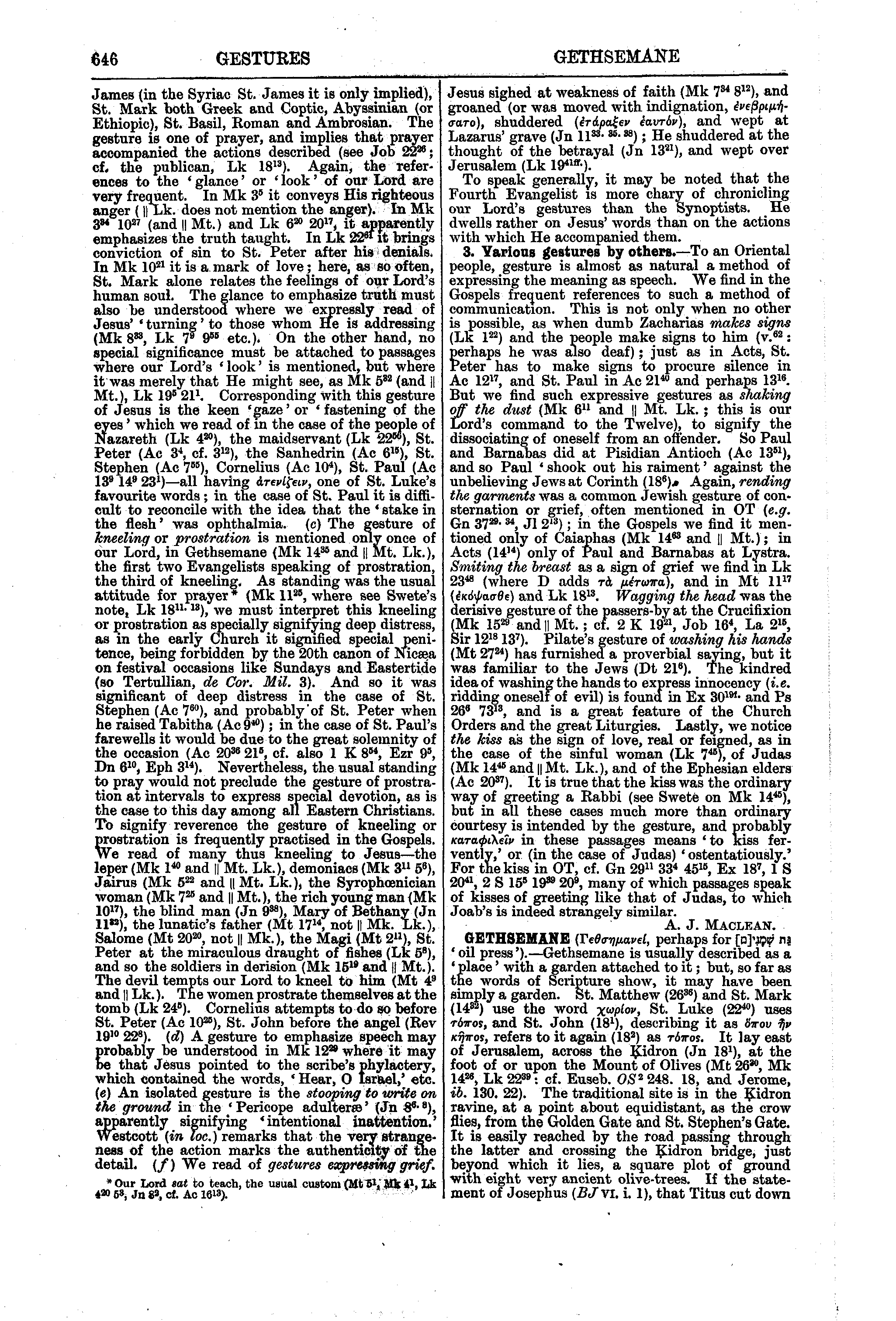Image of page 646