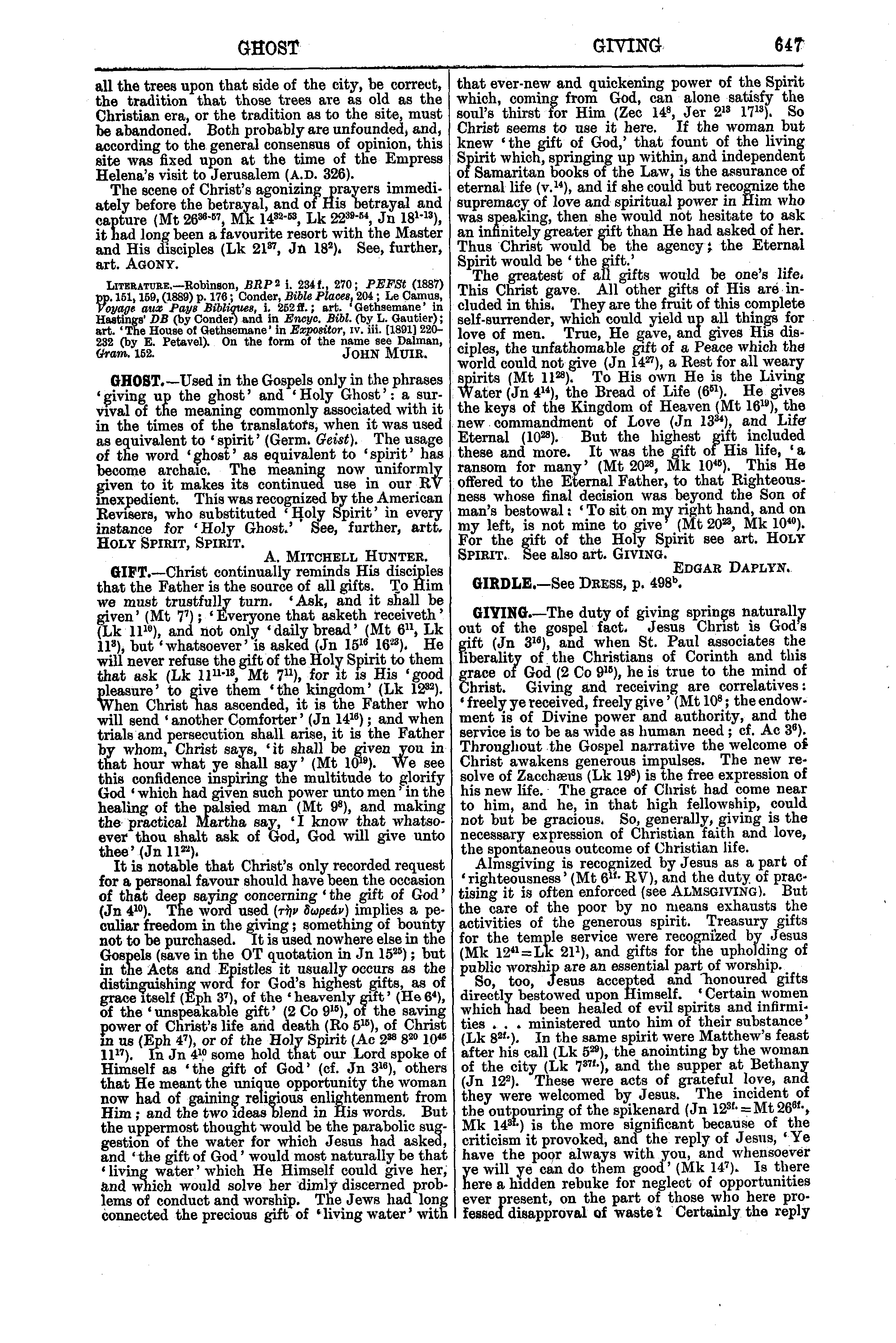 Image of page 647