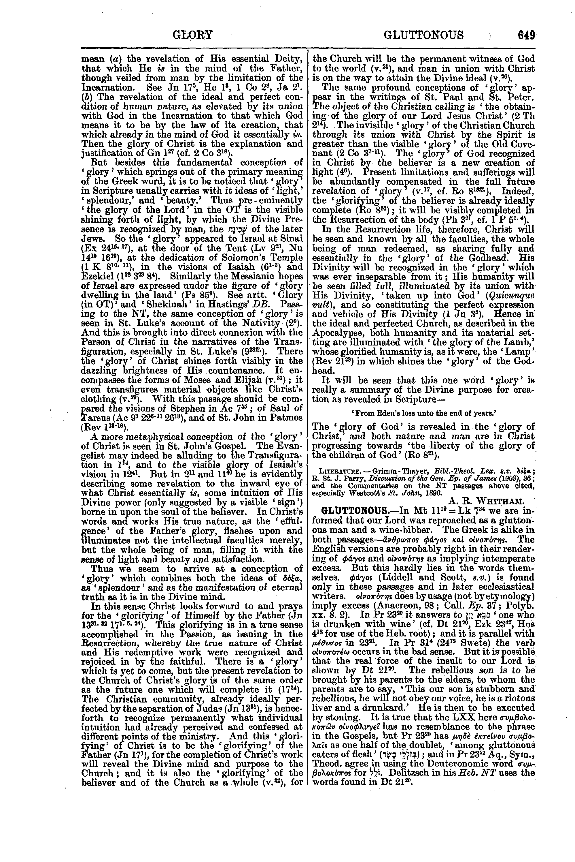 Image of page 649