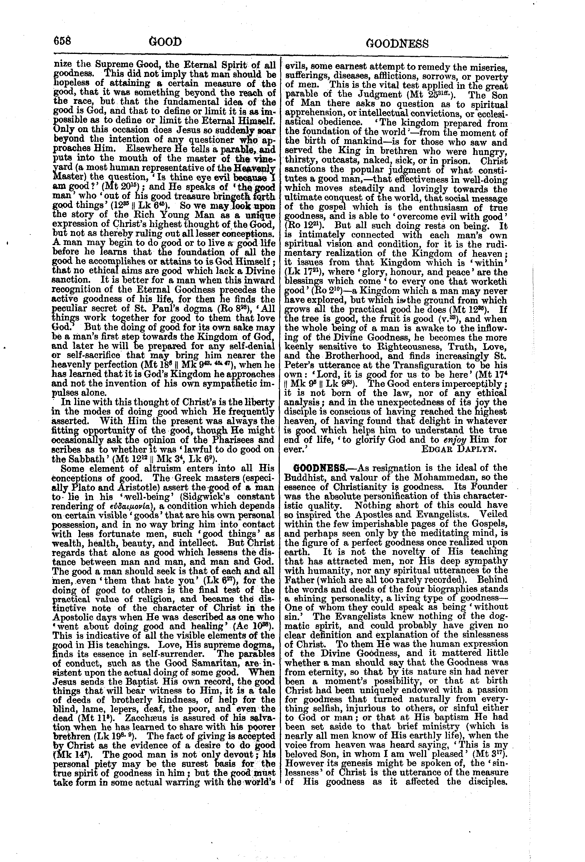 Image of page 658