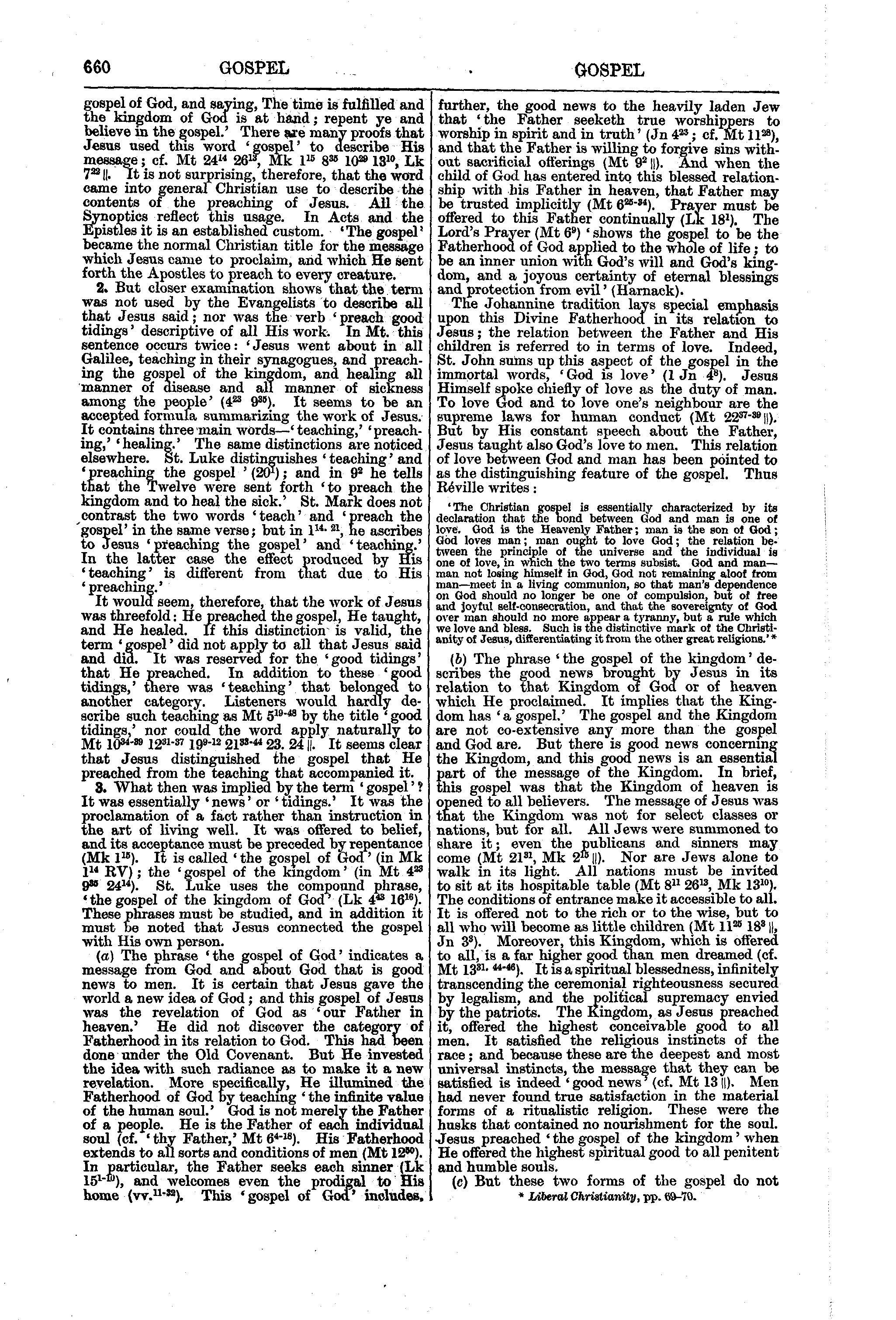 Image of page 660