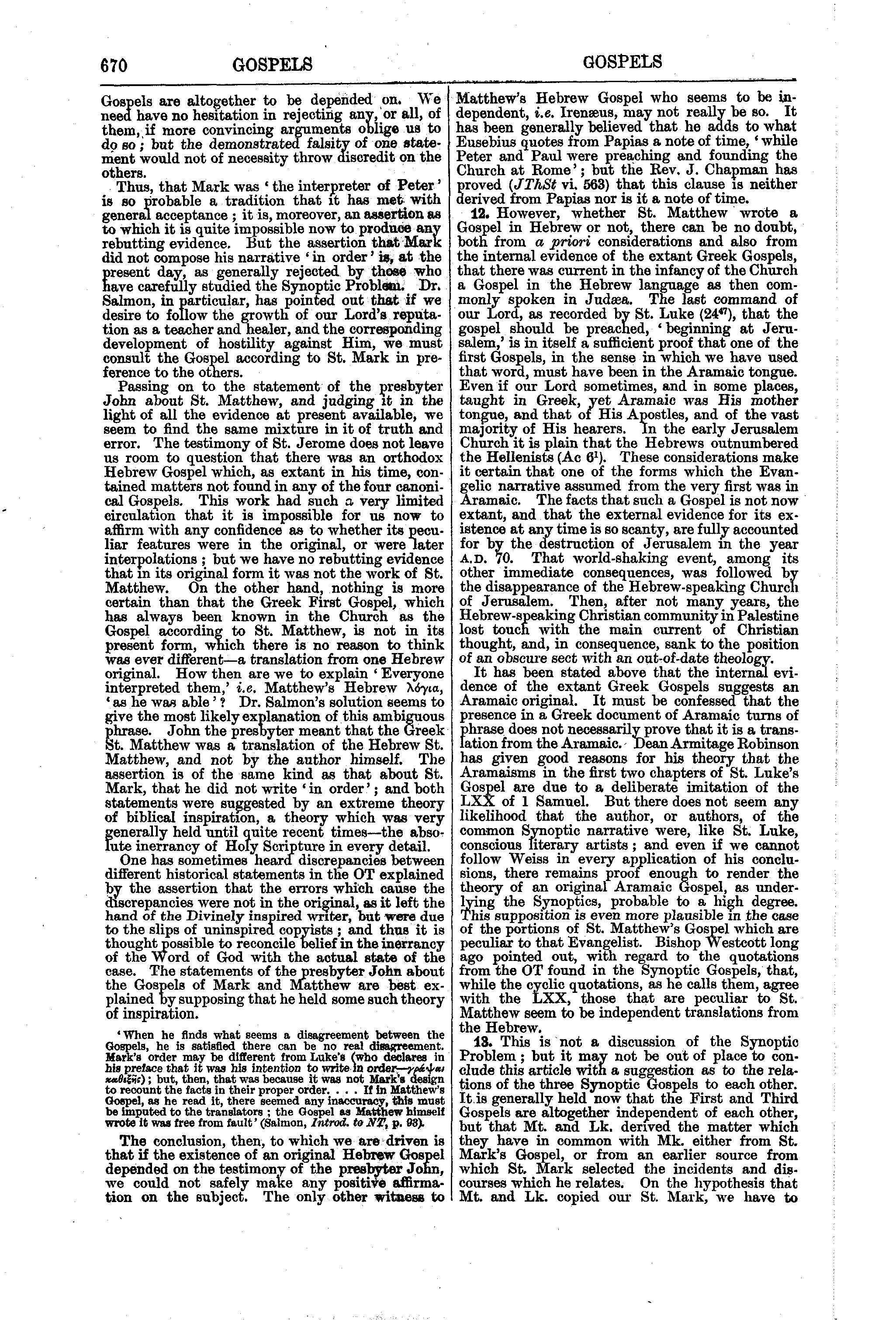 Image of page 670