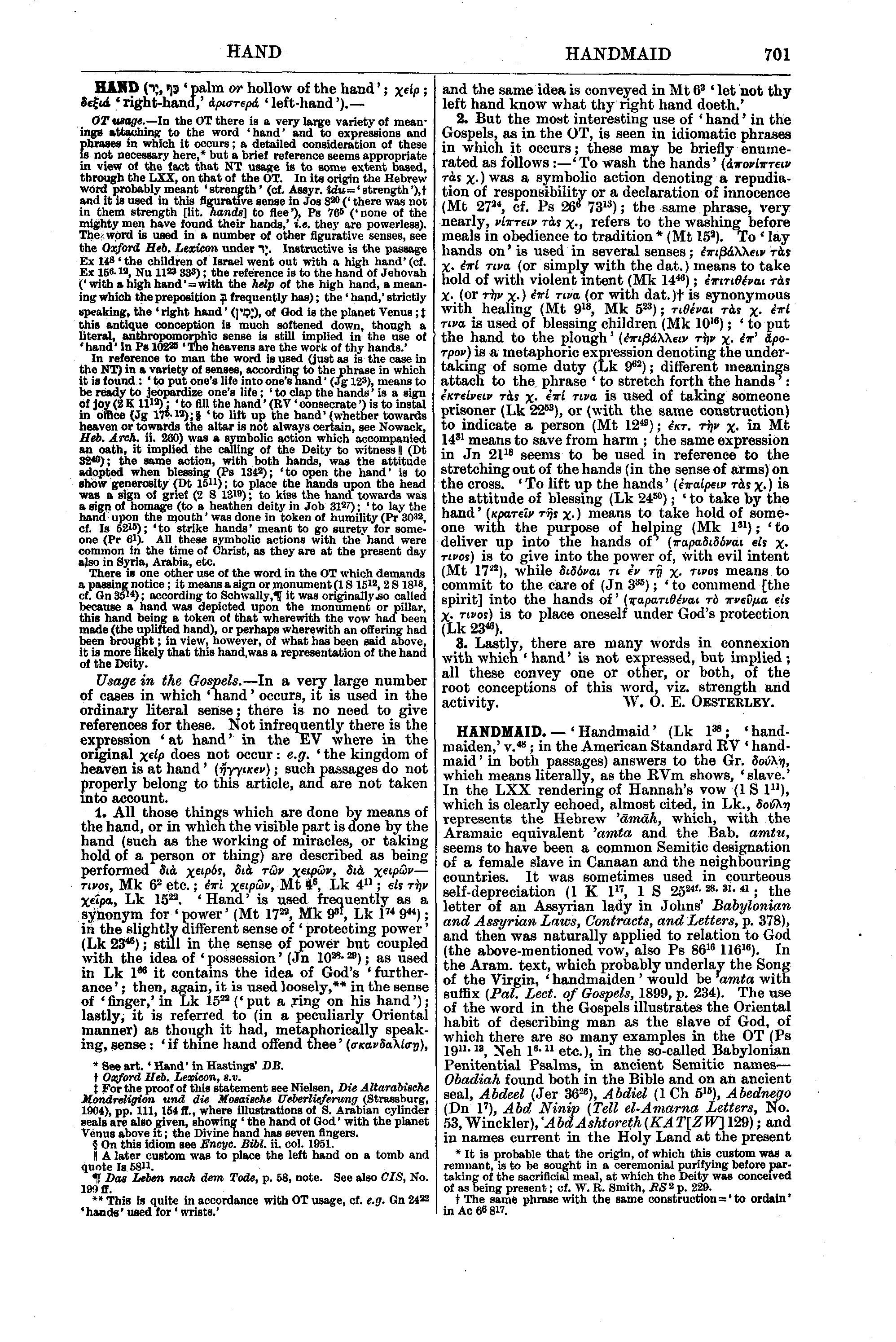 Image of page 701