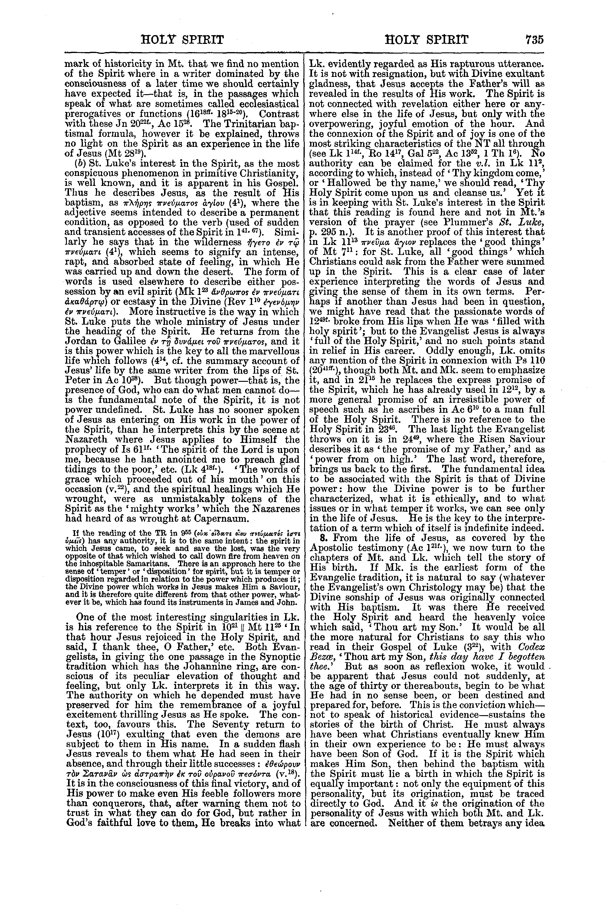 Image of page 735