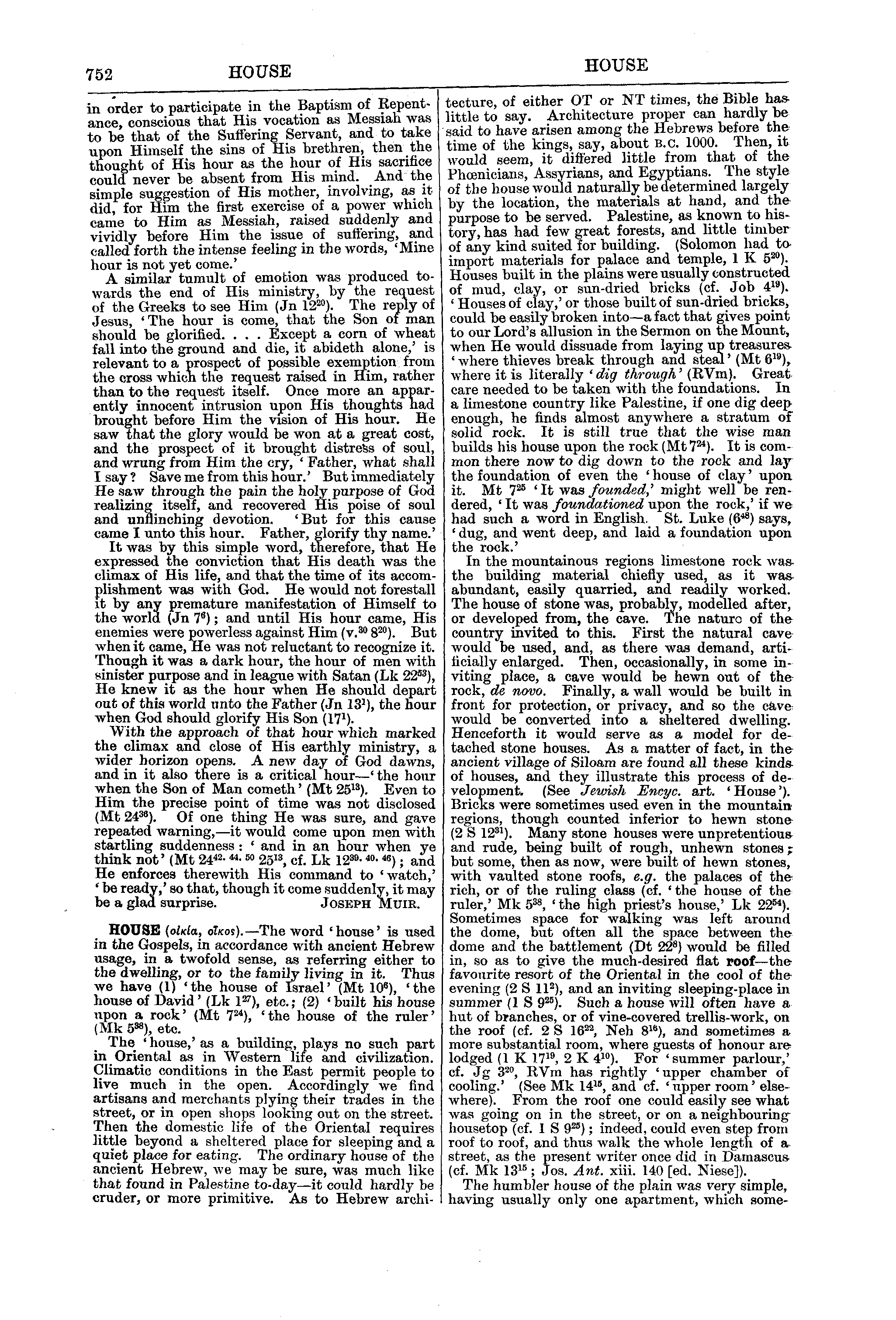 Image of page 752