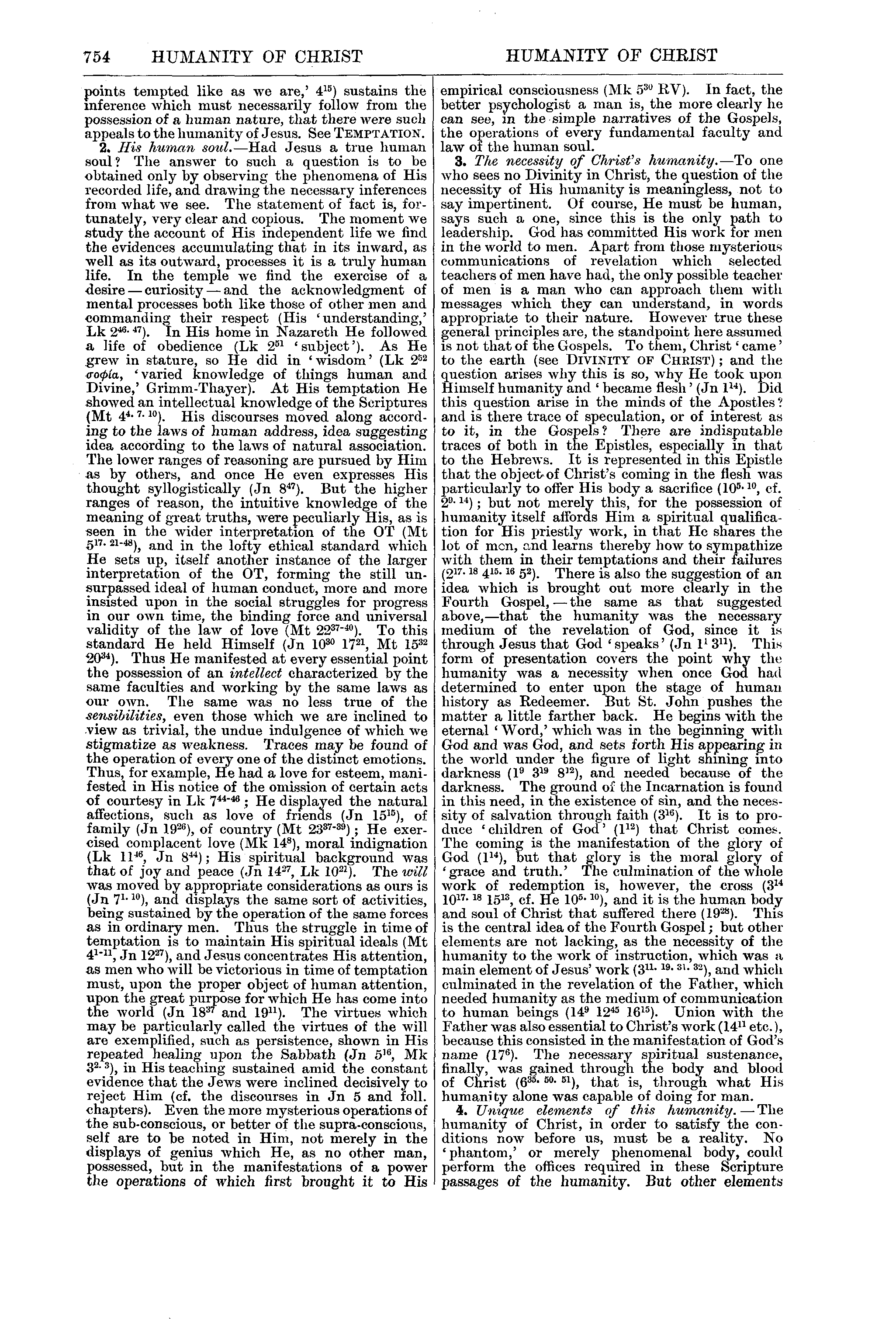 Image of page 754