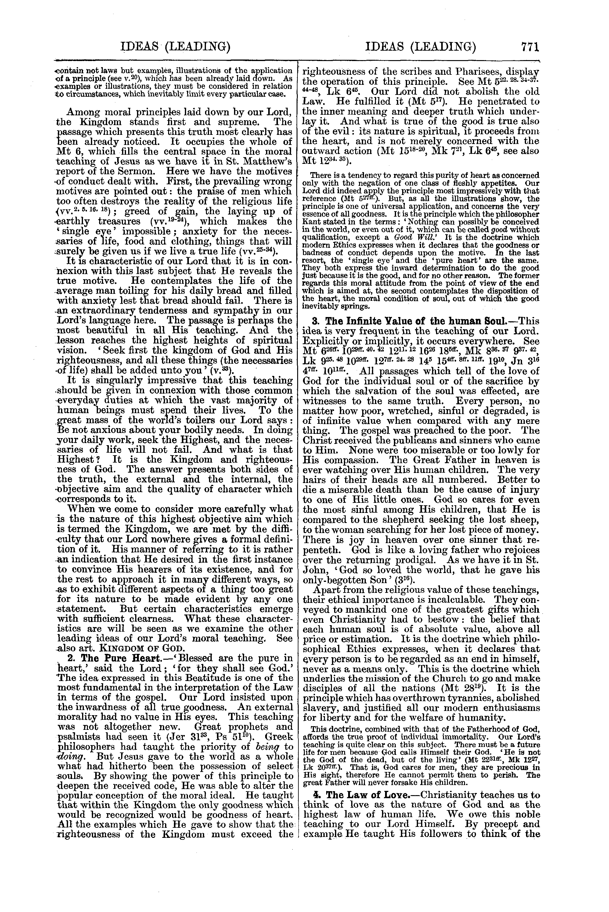 Image of page 771