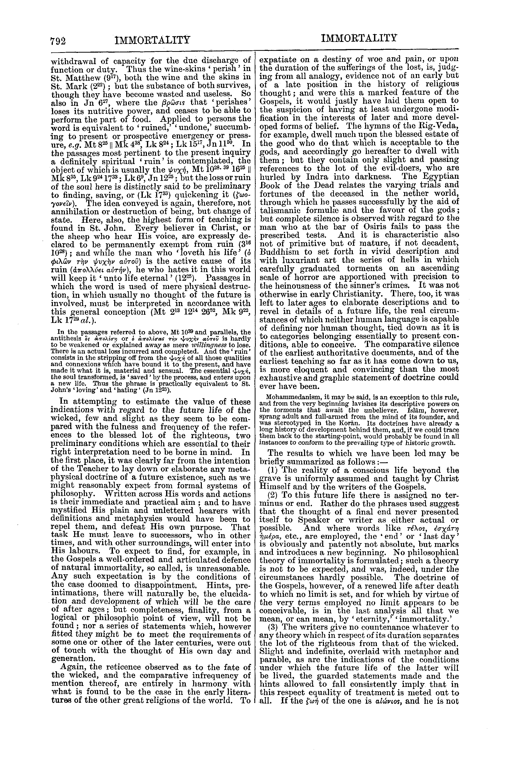 Image of page 792