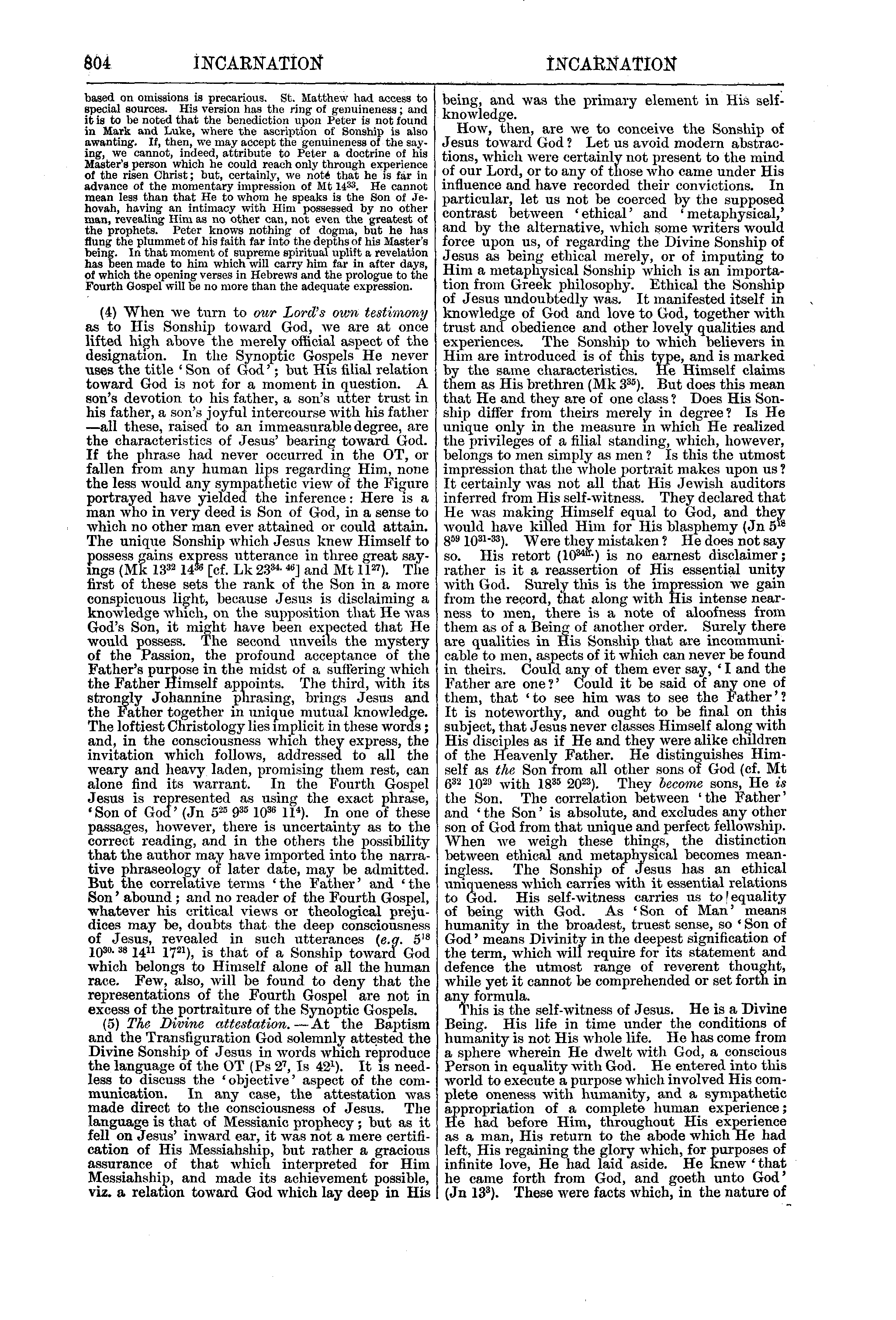 Image of page 804