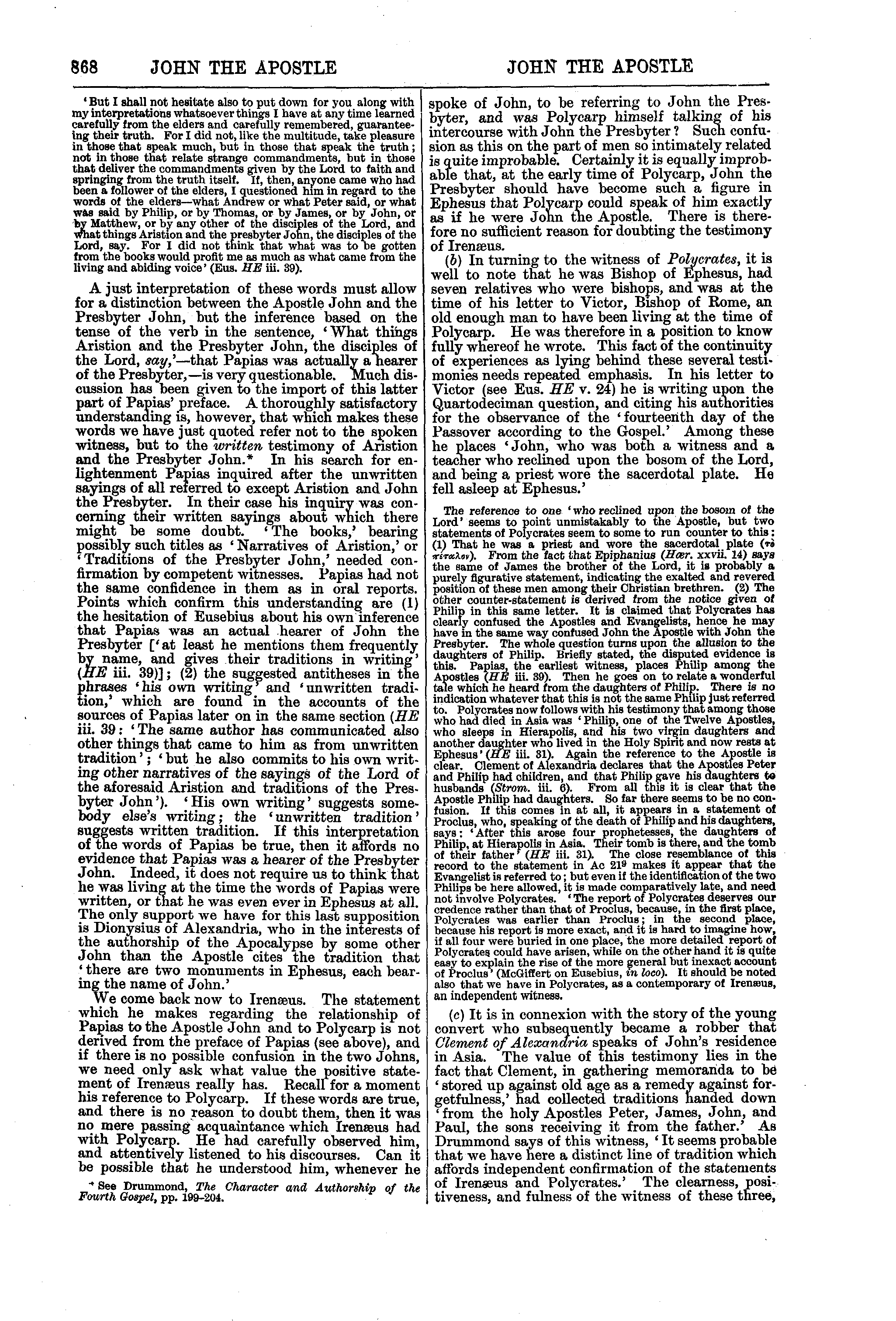 Image of page 868