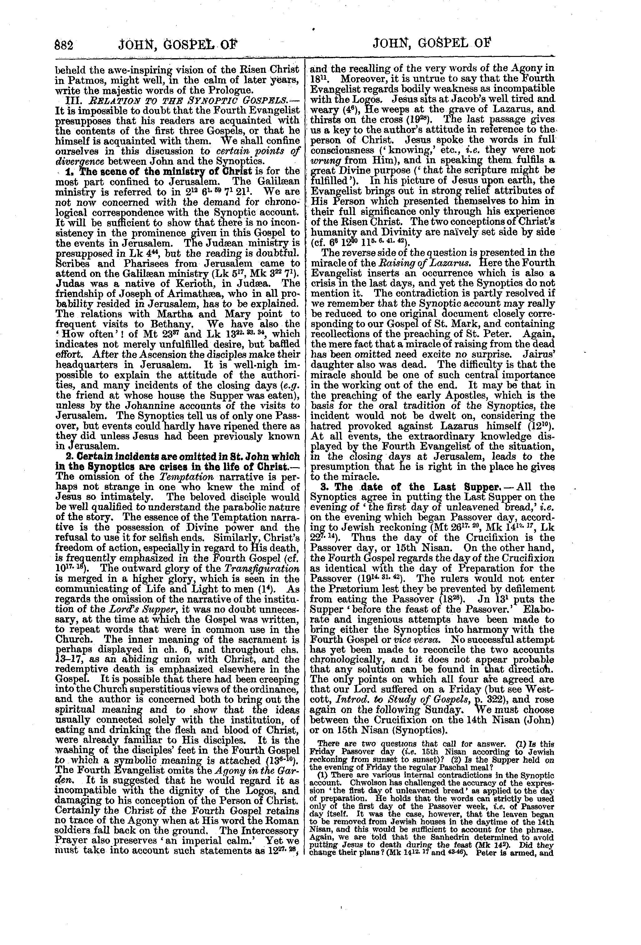 Image of page 882