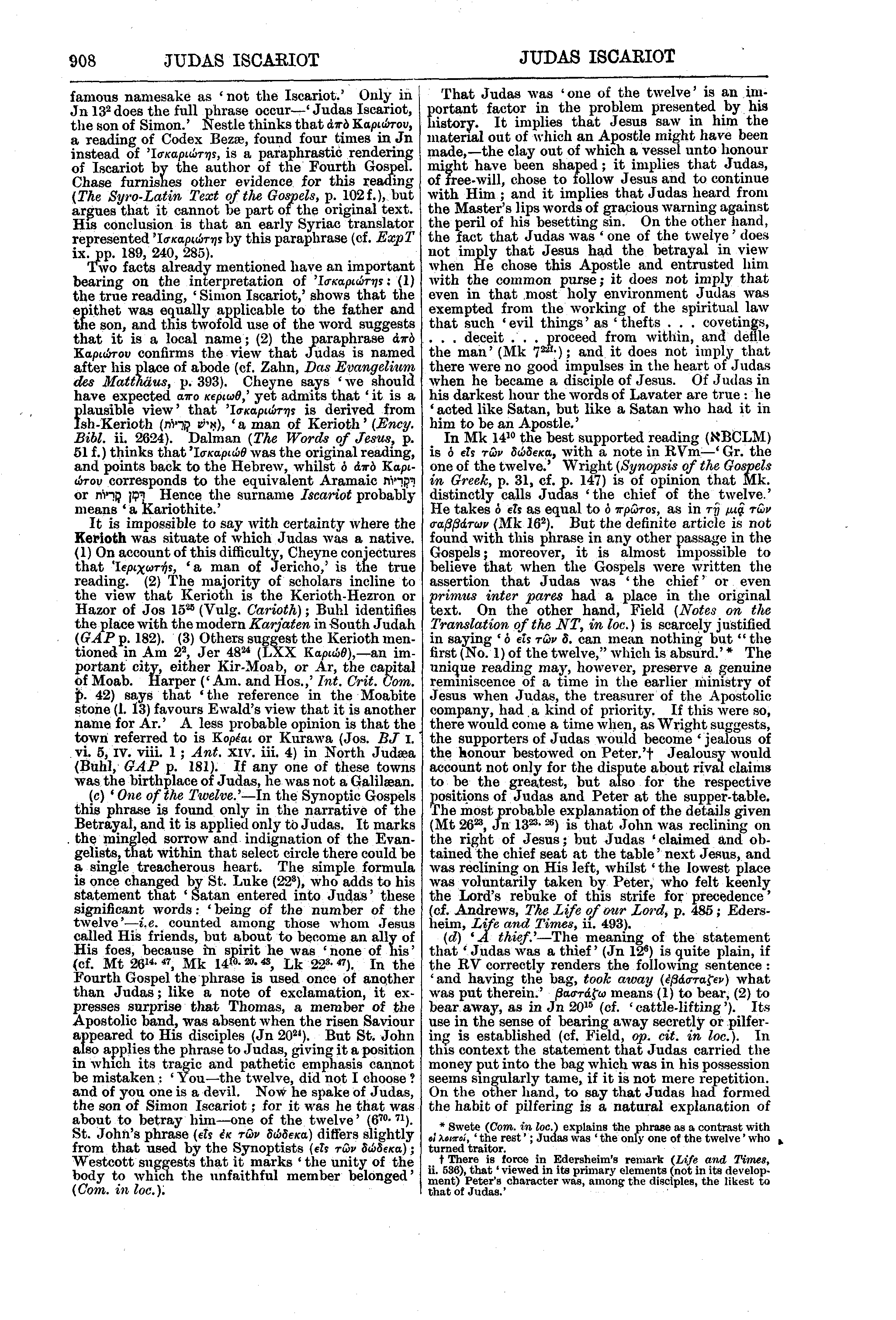 Image of page 908