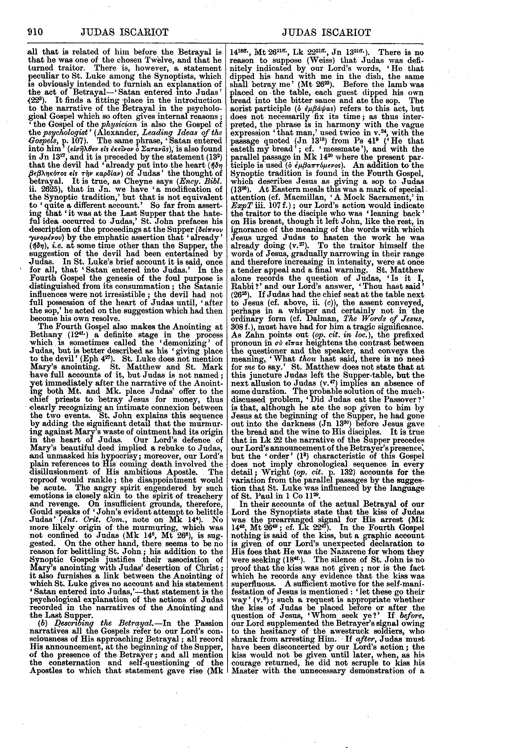 Image of page 910