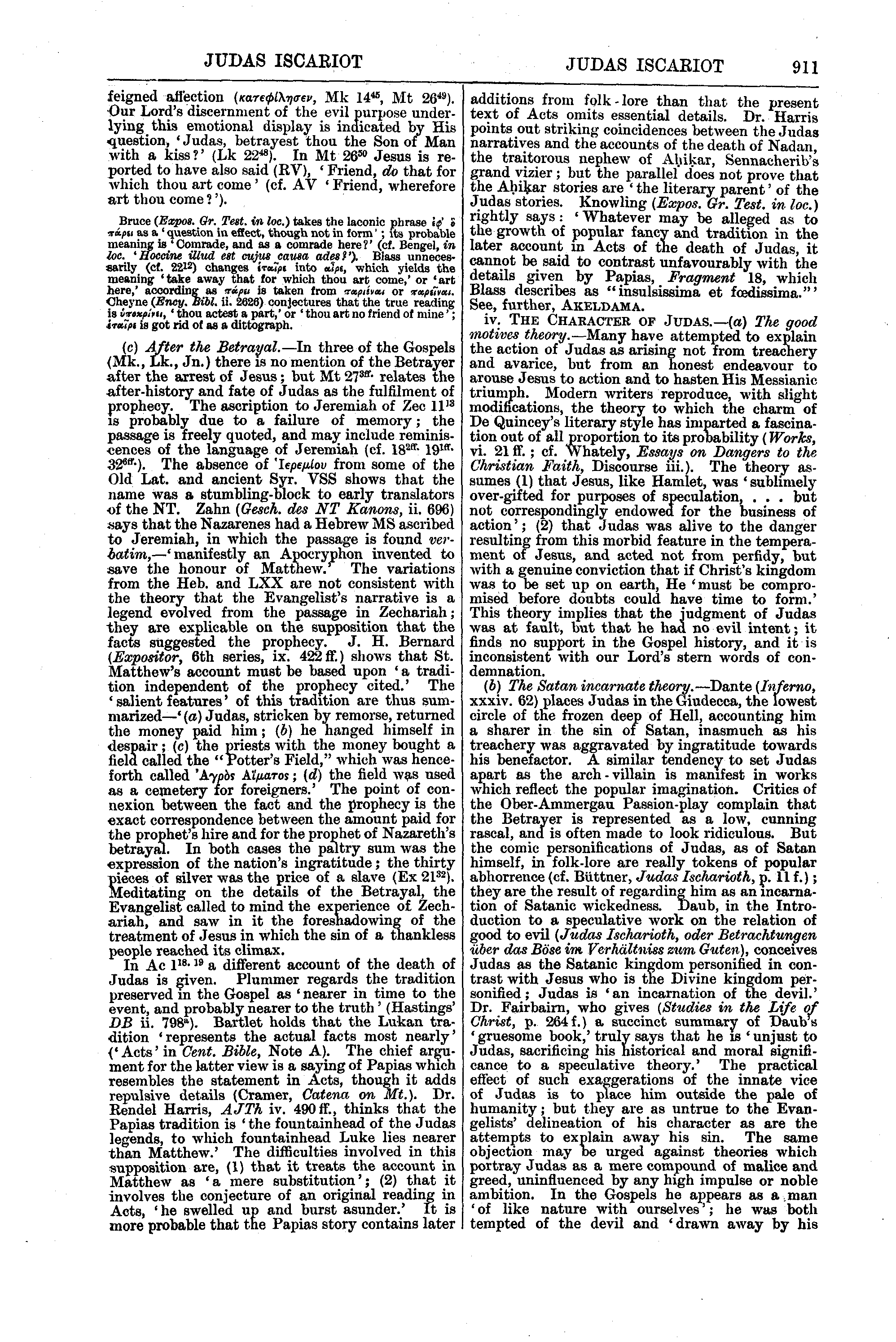 Image of page 911