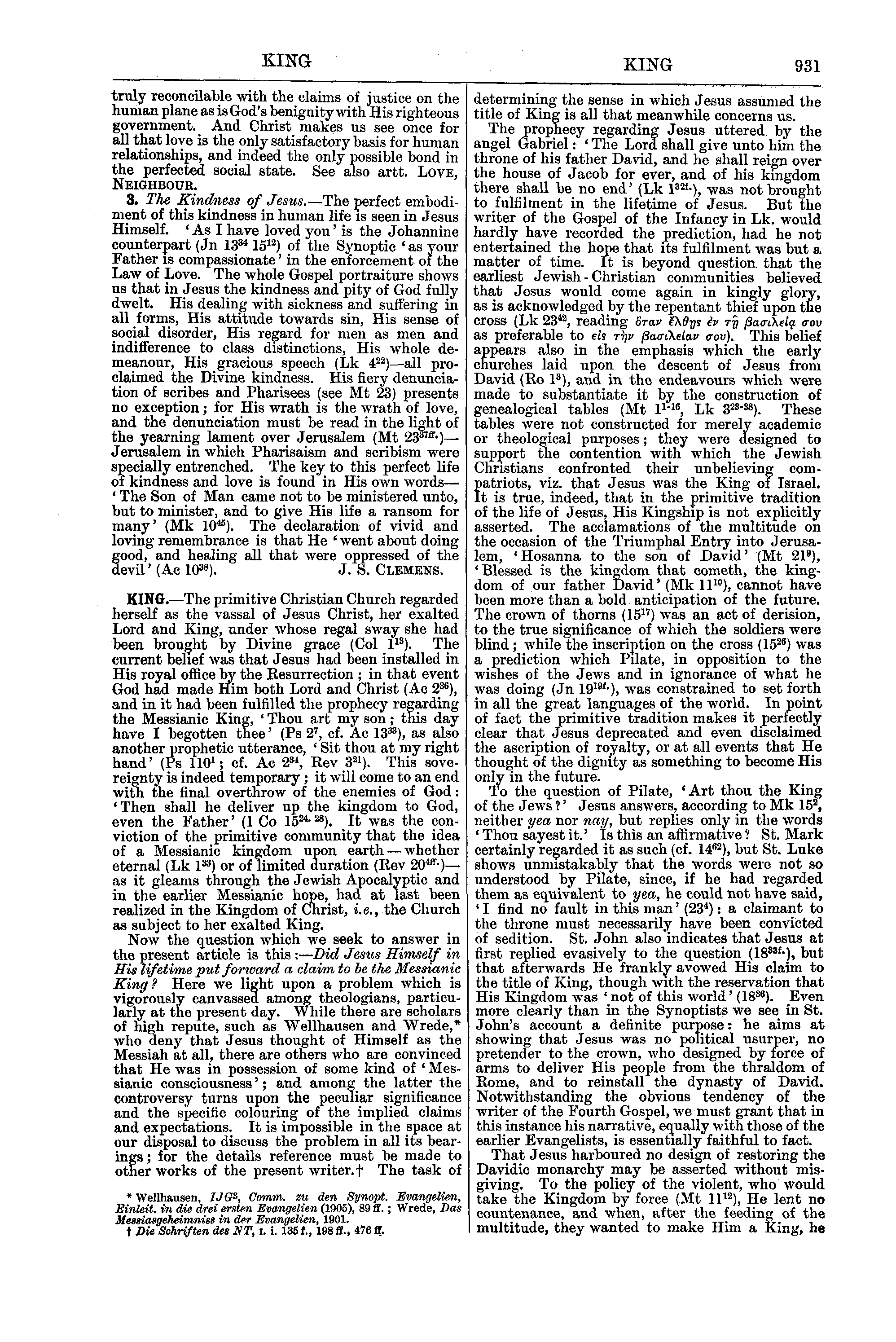 Image of page 931