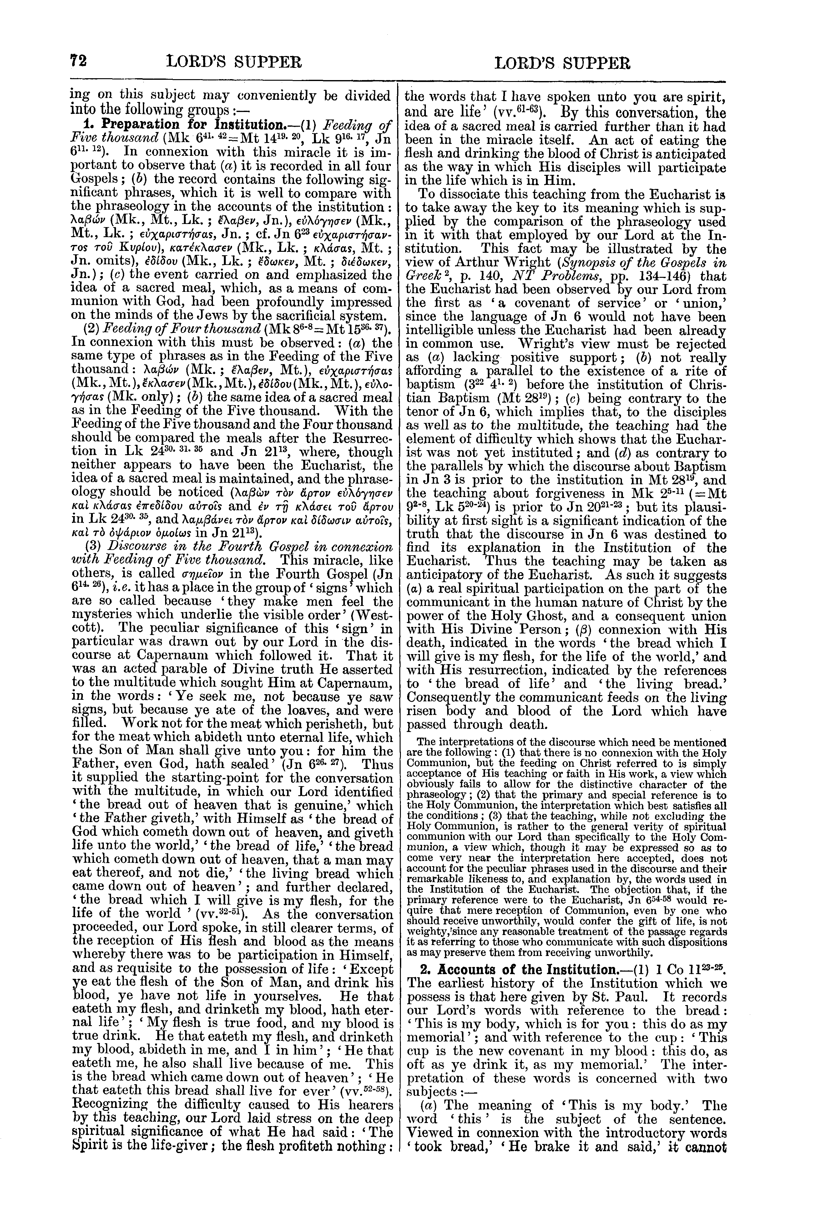 Image of page 72