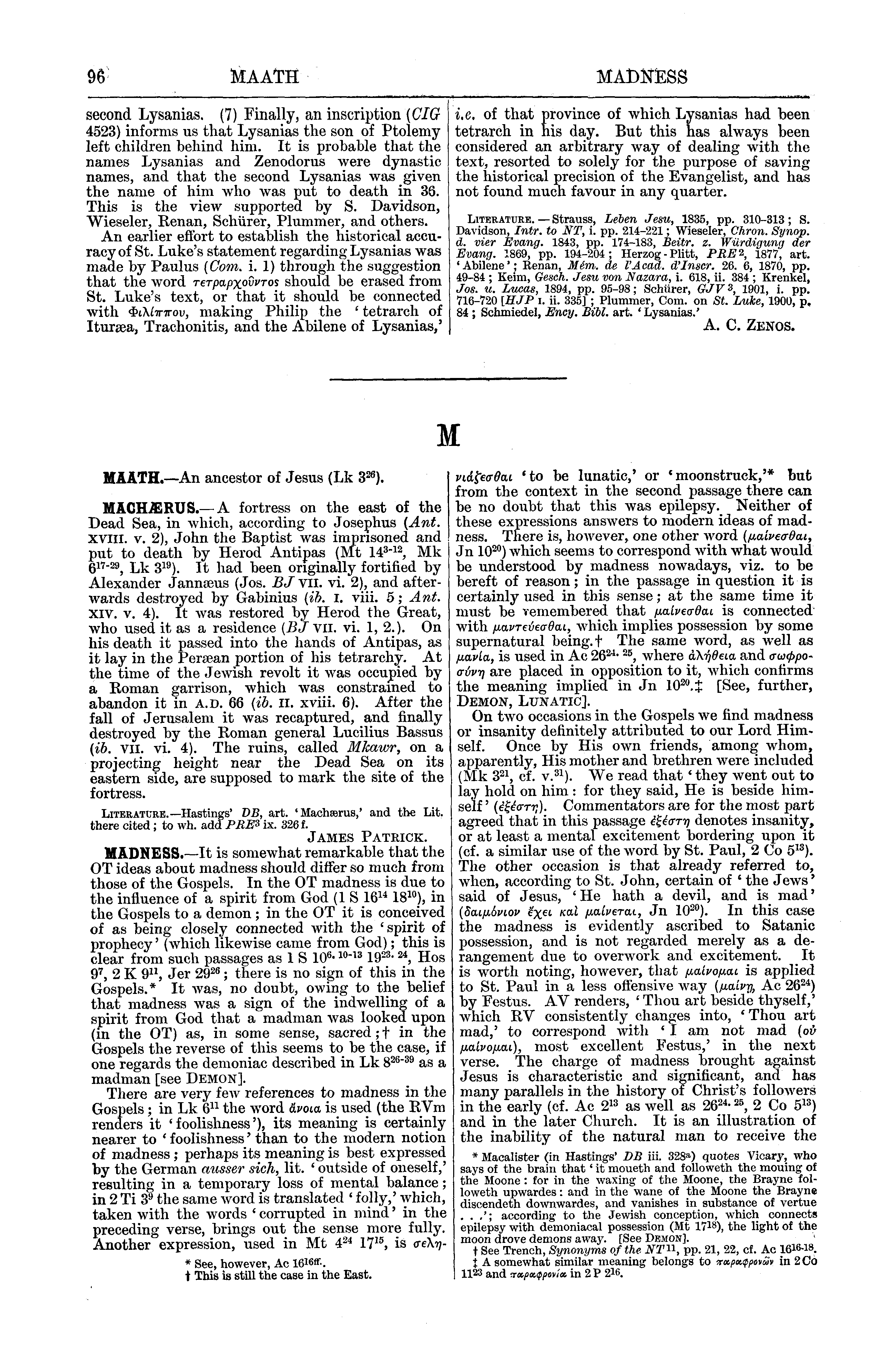 Image of page 96