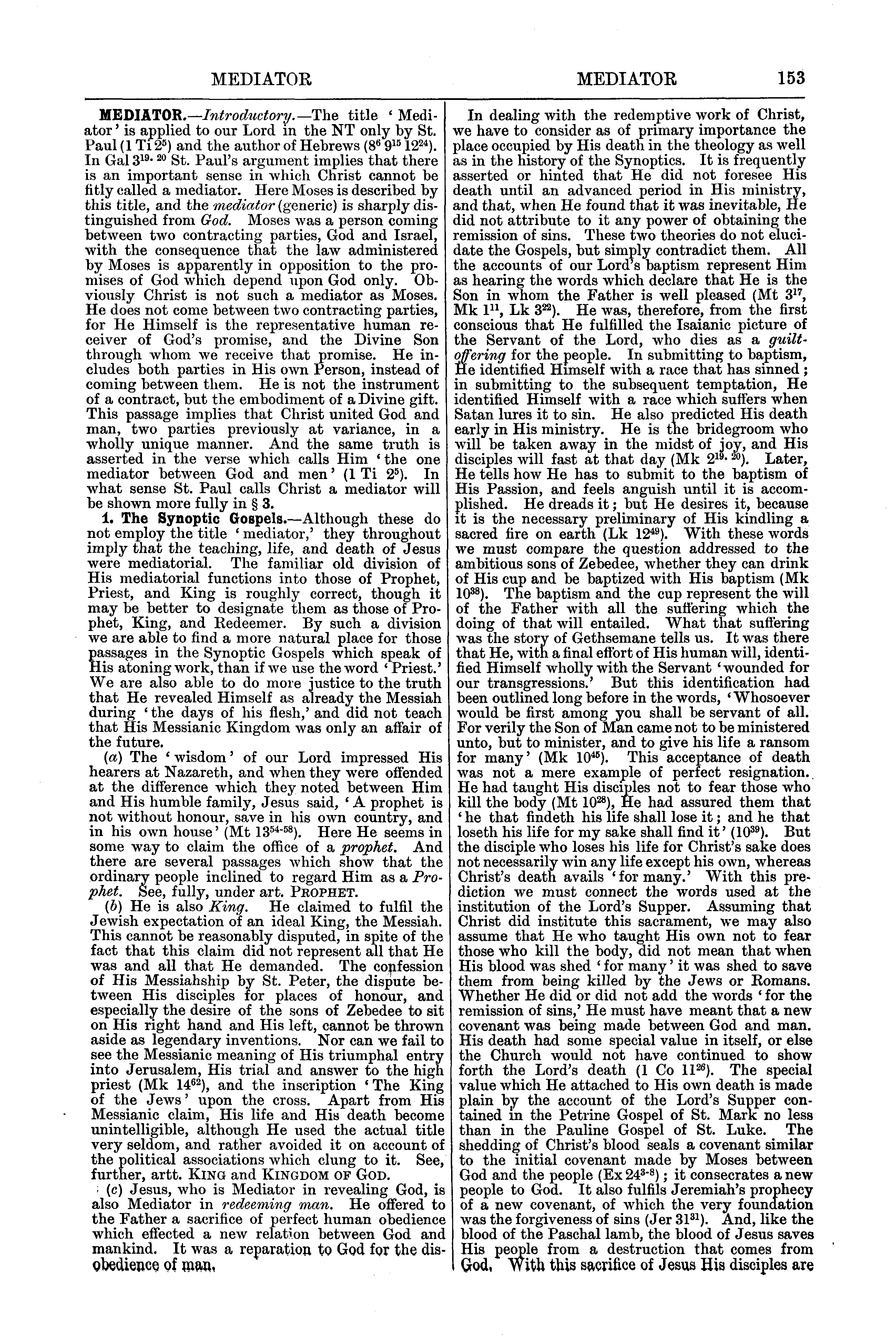 Image of page 153