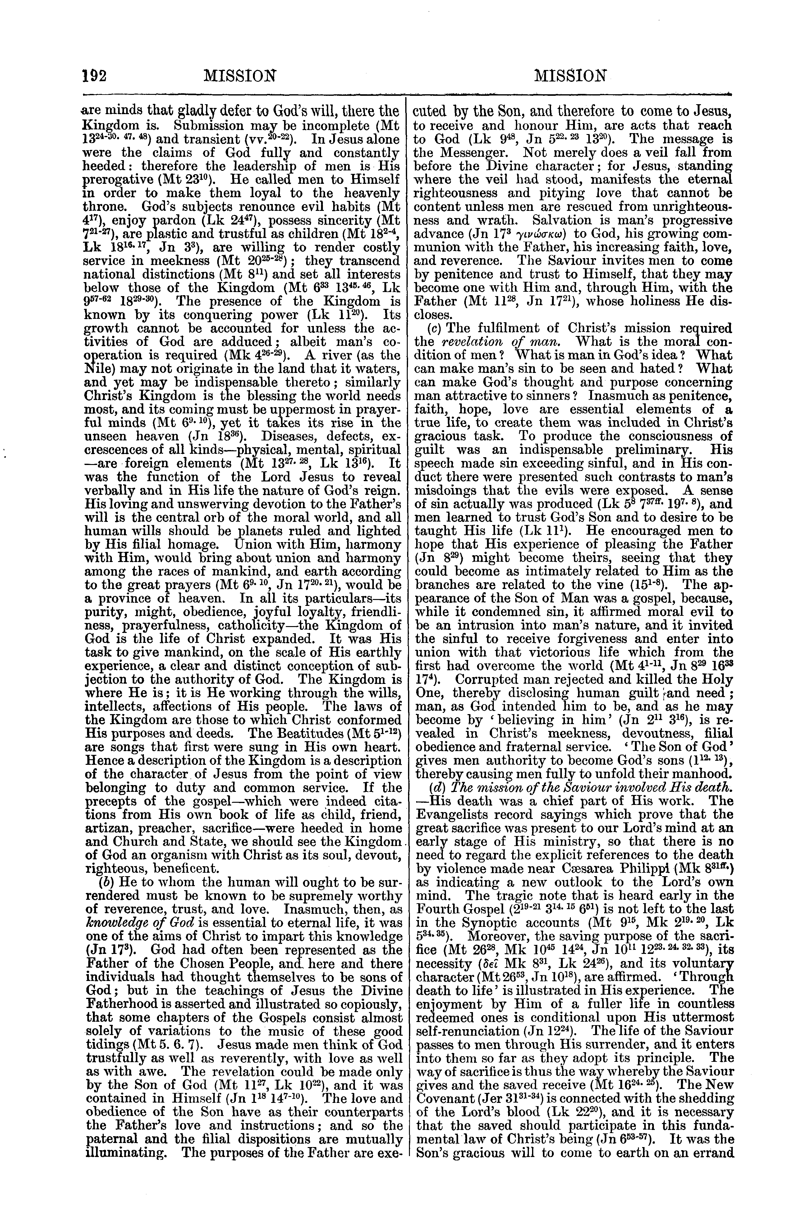 Image of page 192