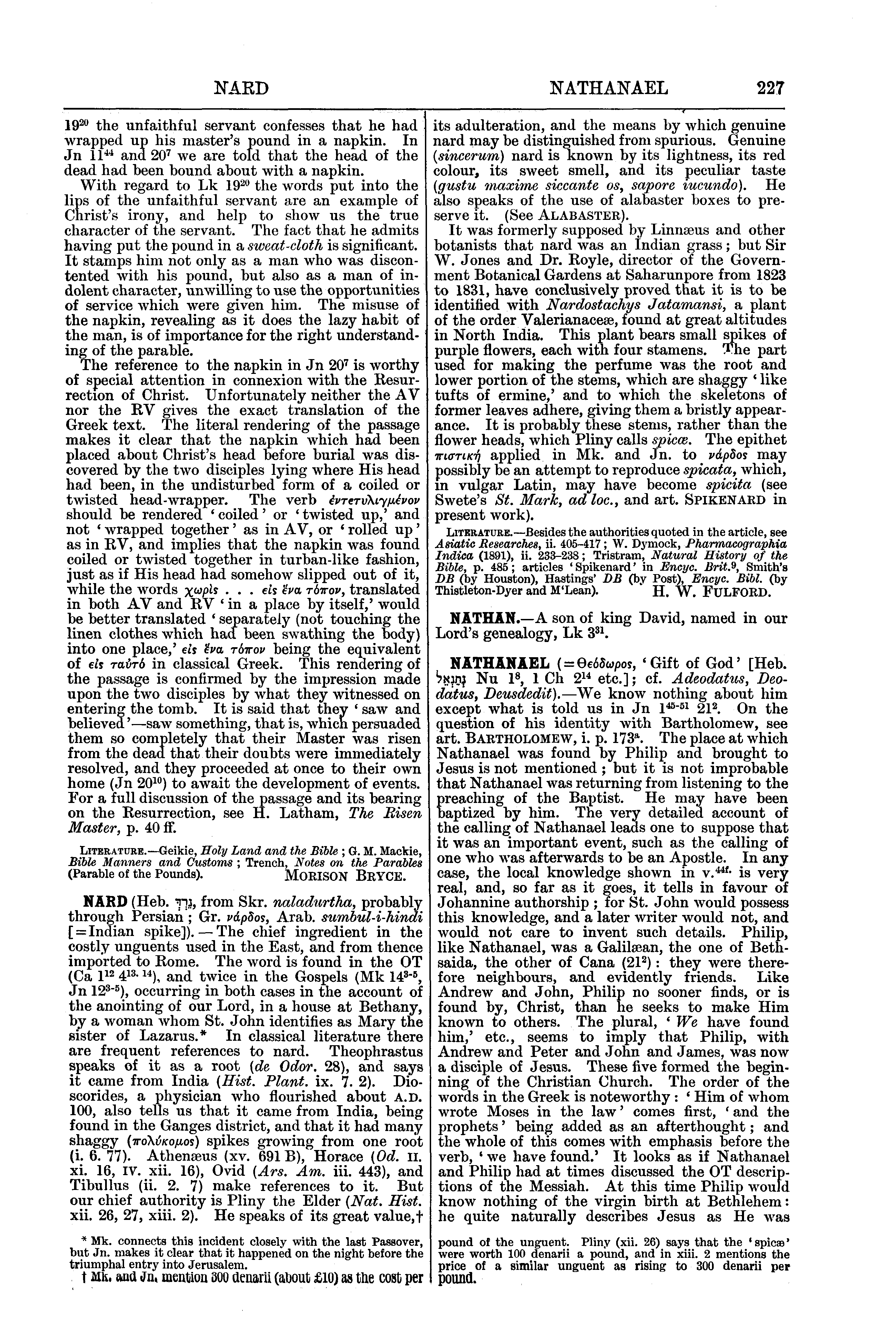 Image of page 227