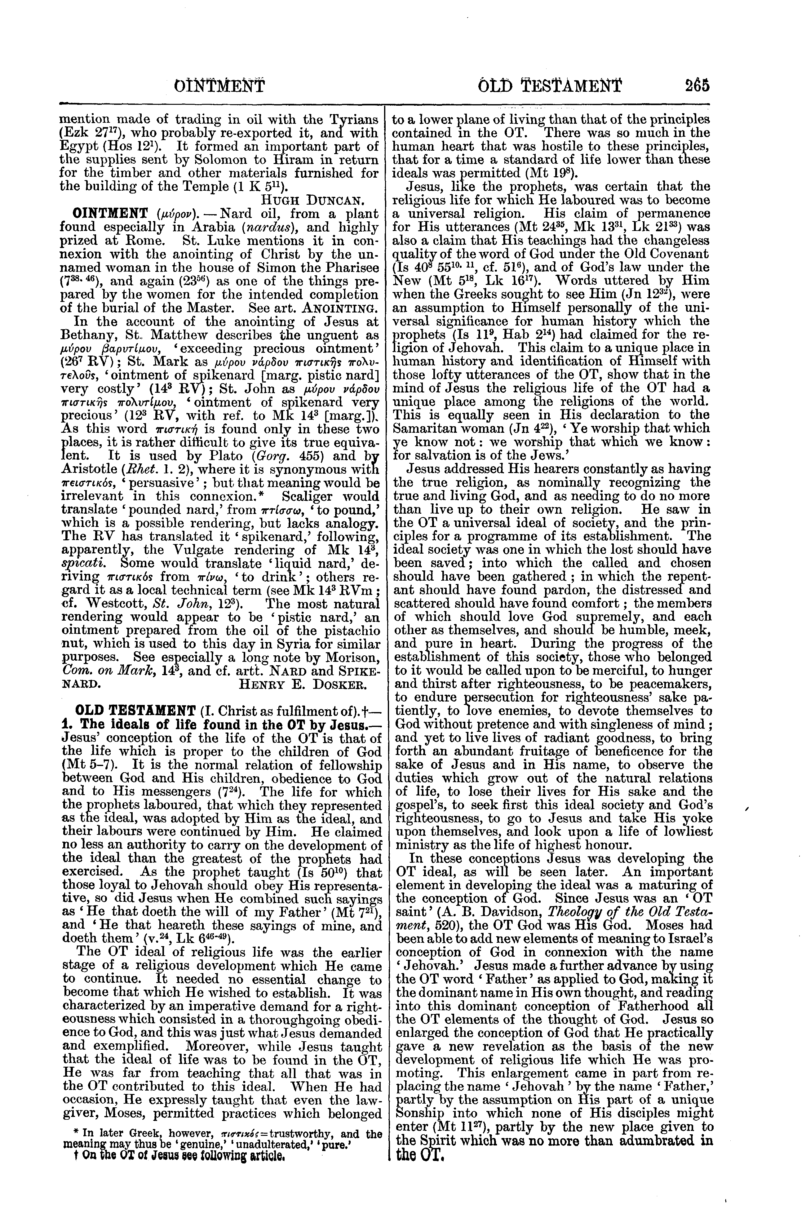 Image of page 265
